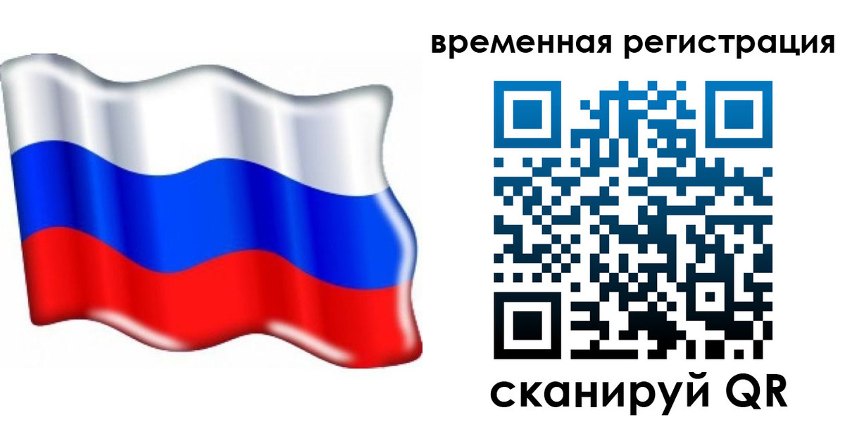 найти адрес прописки в Хасавюрте